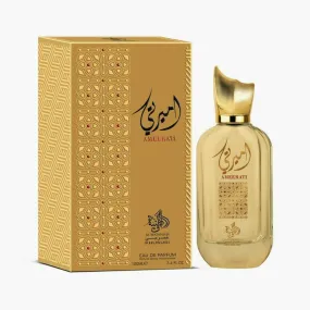 Ameerati 3.4 oz 100 ml EDP Women By Al Wataniah